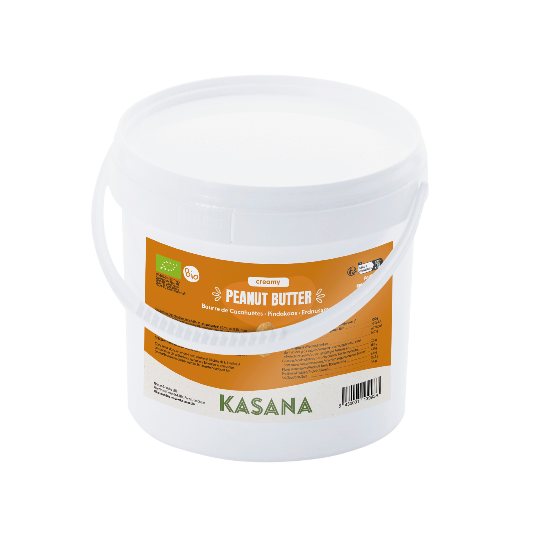 PEANUT BUTTER | CREAMY (3KG)