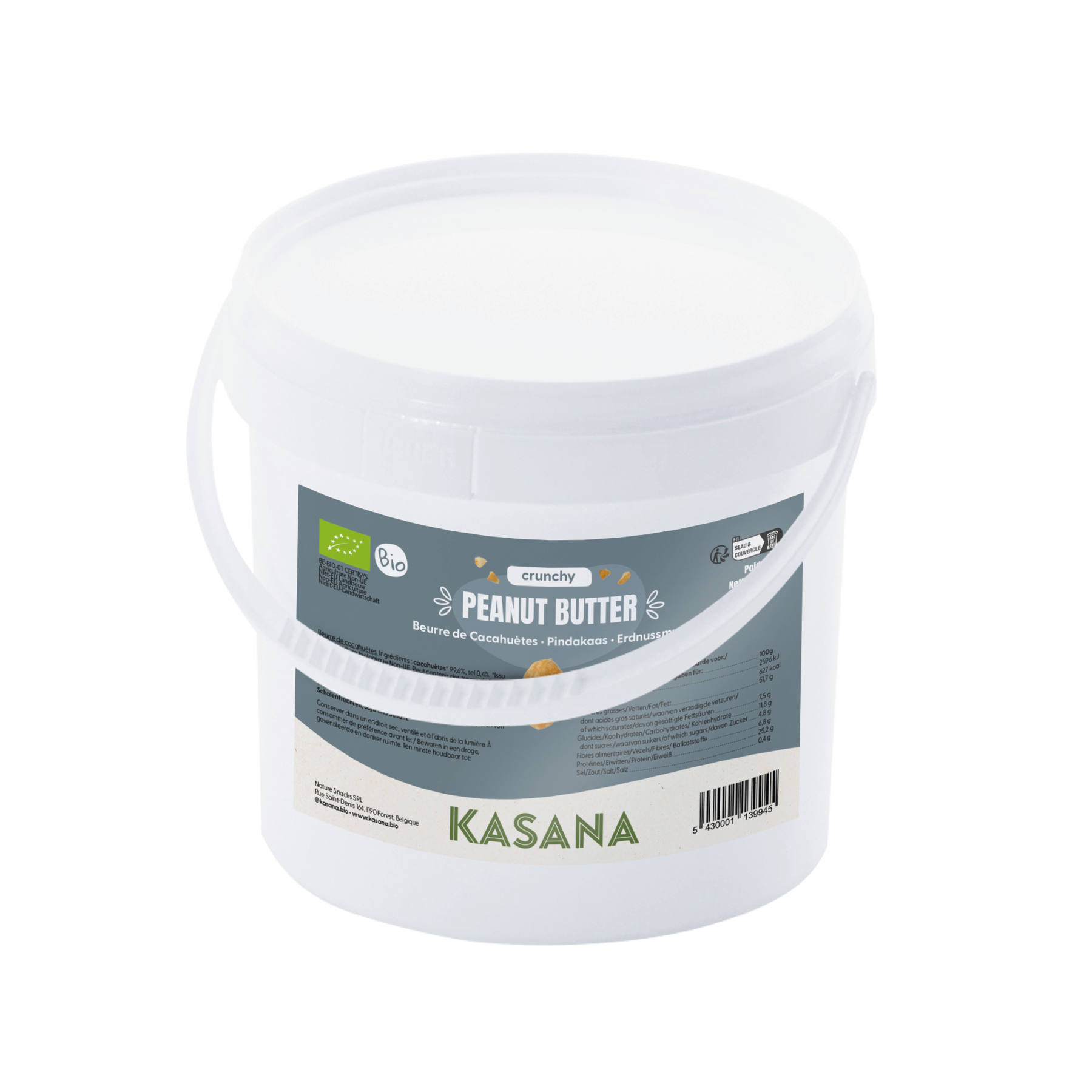 PEANUT BUTTER | CRUNCHY (3KG)
