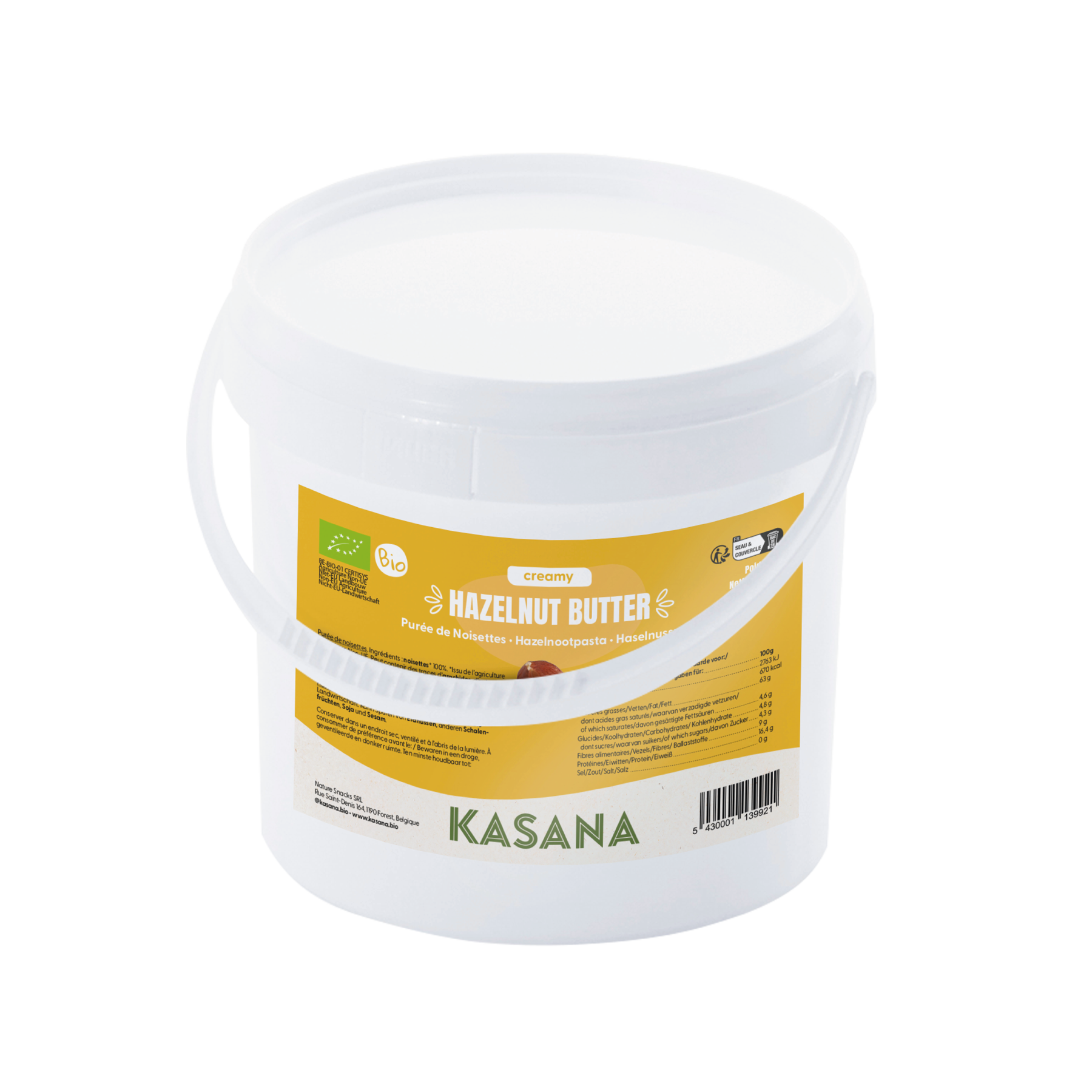 HAZELNUT BUTTER (3KG)