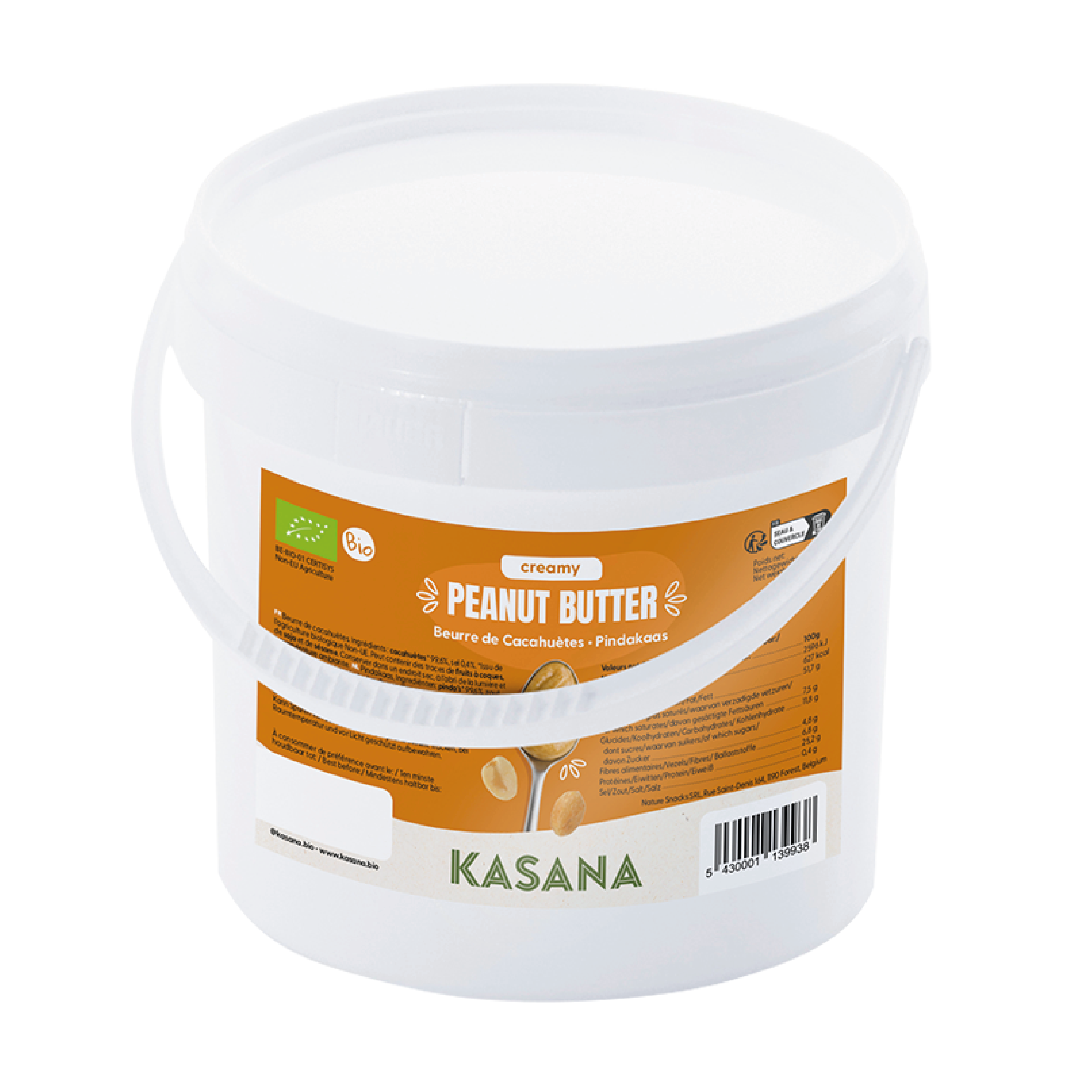 PEANUT BUTTER | CREAMY