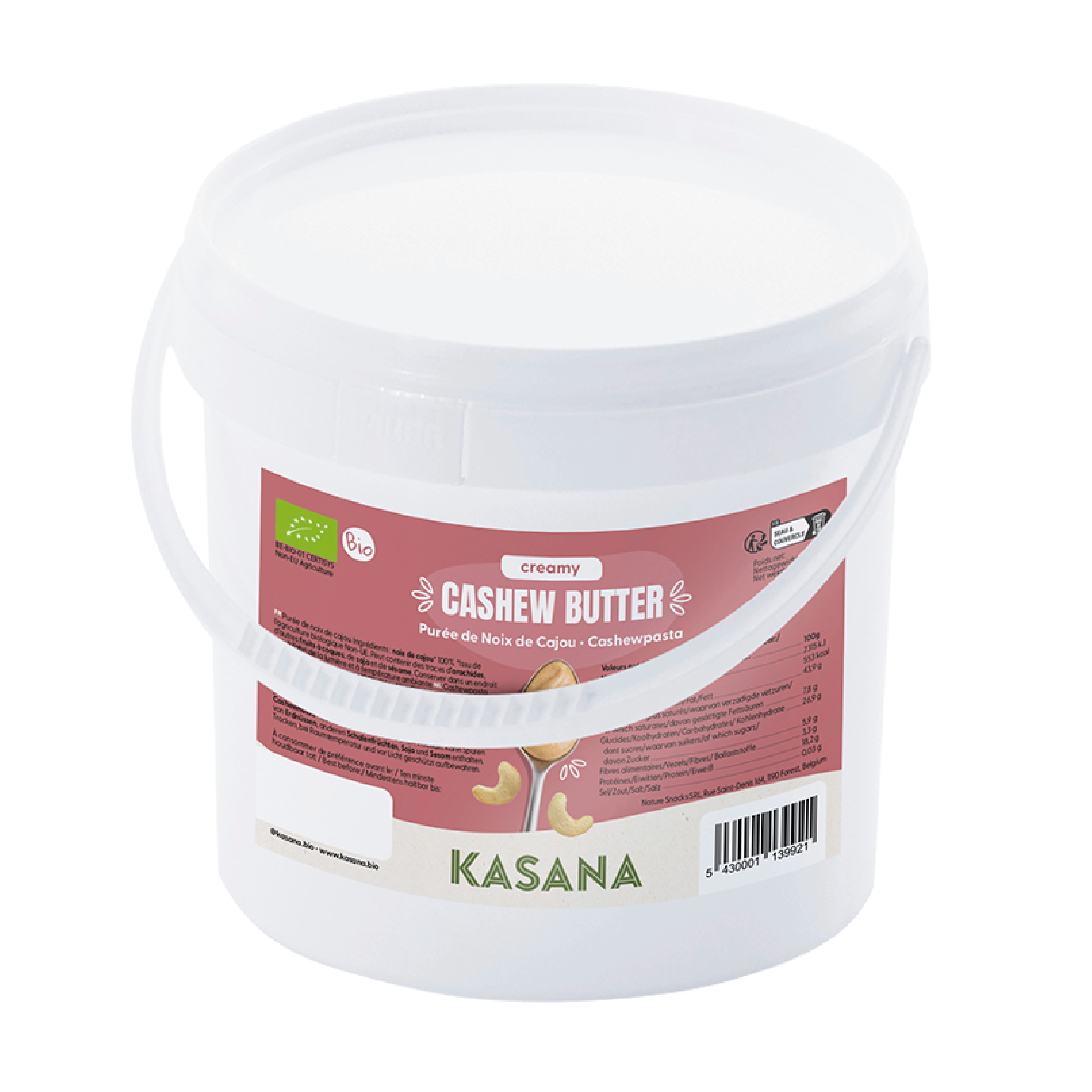 CASHEW BUTTER 100%