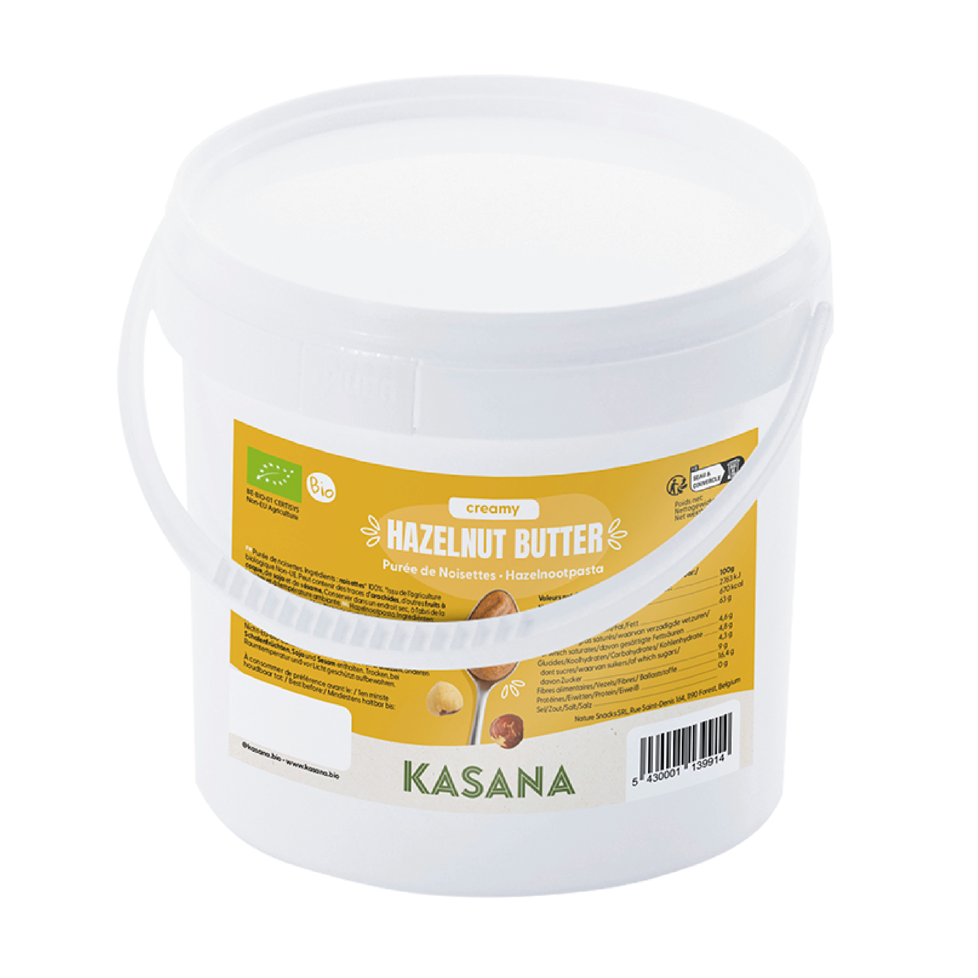 HAZELNUT BUTTER 100%