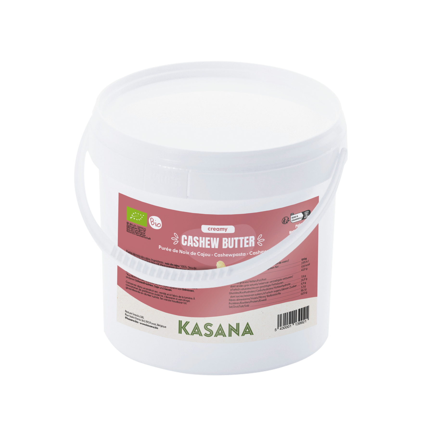 PURÉE DE NOIX DE CAJOU (3KG)